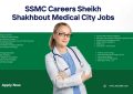 SSMC Careers Sheikh Shakhbout Medical City Jobs